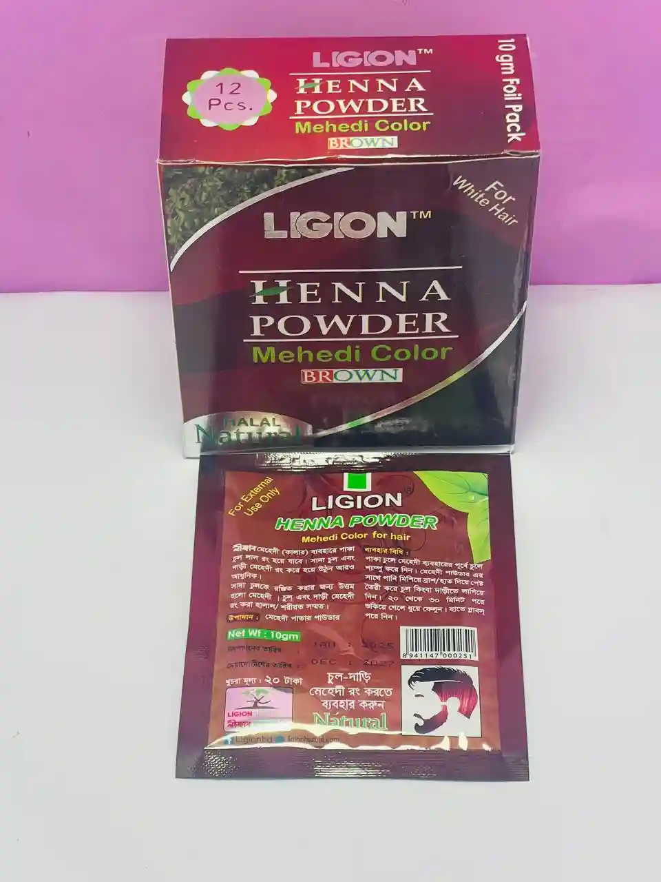 Product