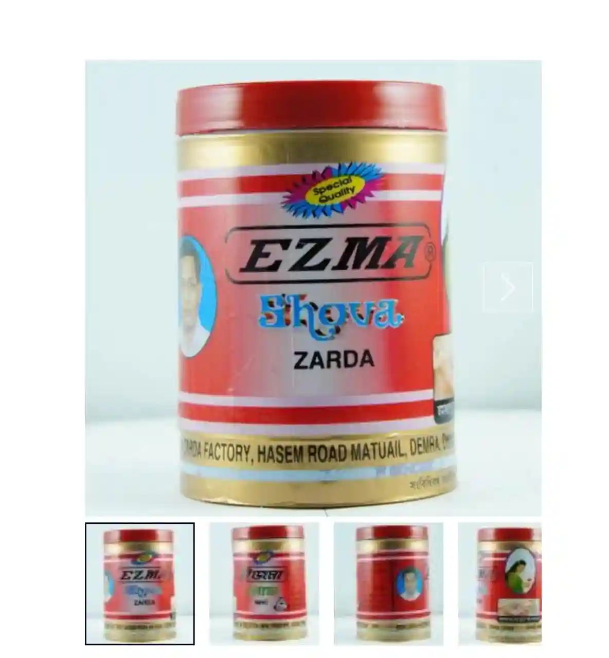 Product