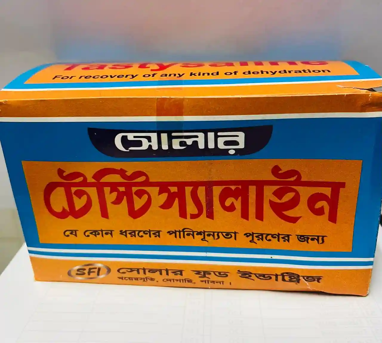 Product